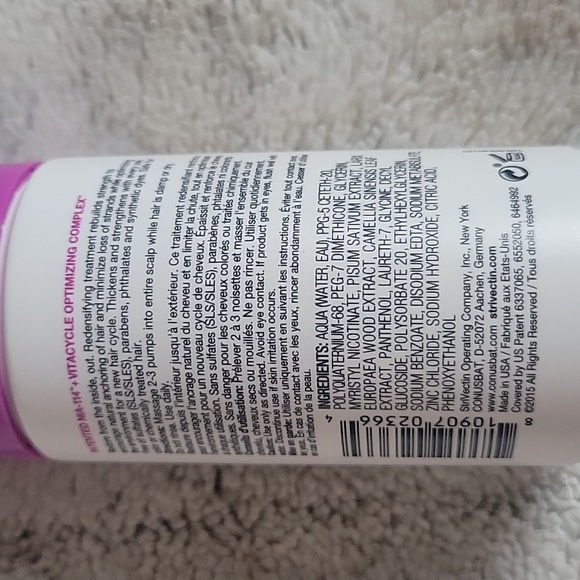 StriVectin Densifying Foaming Treatment - Picture 5 of 5